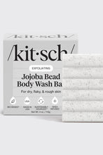 Load image into Gallery viewer, exfoliating body bar jojoba