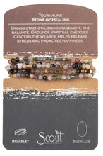 Load image into Gallery viewer, stone wrap brace/neck tourmaline