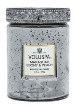 Load image into Gallery viewer, small jar peach candle