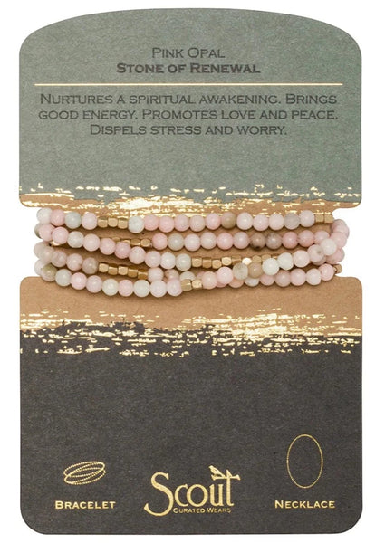 stone wrap brace/neck