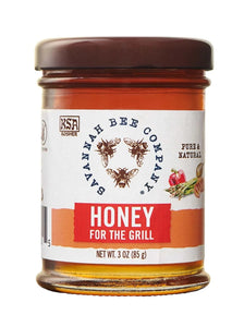 3oz honey for grill